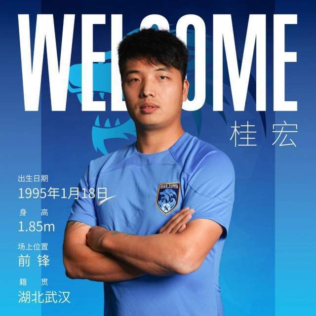 但他已经明确表态，不会自由转会离开毕巴，让培养自己的母队人财两空。